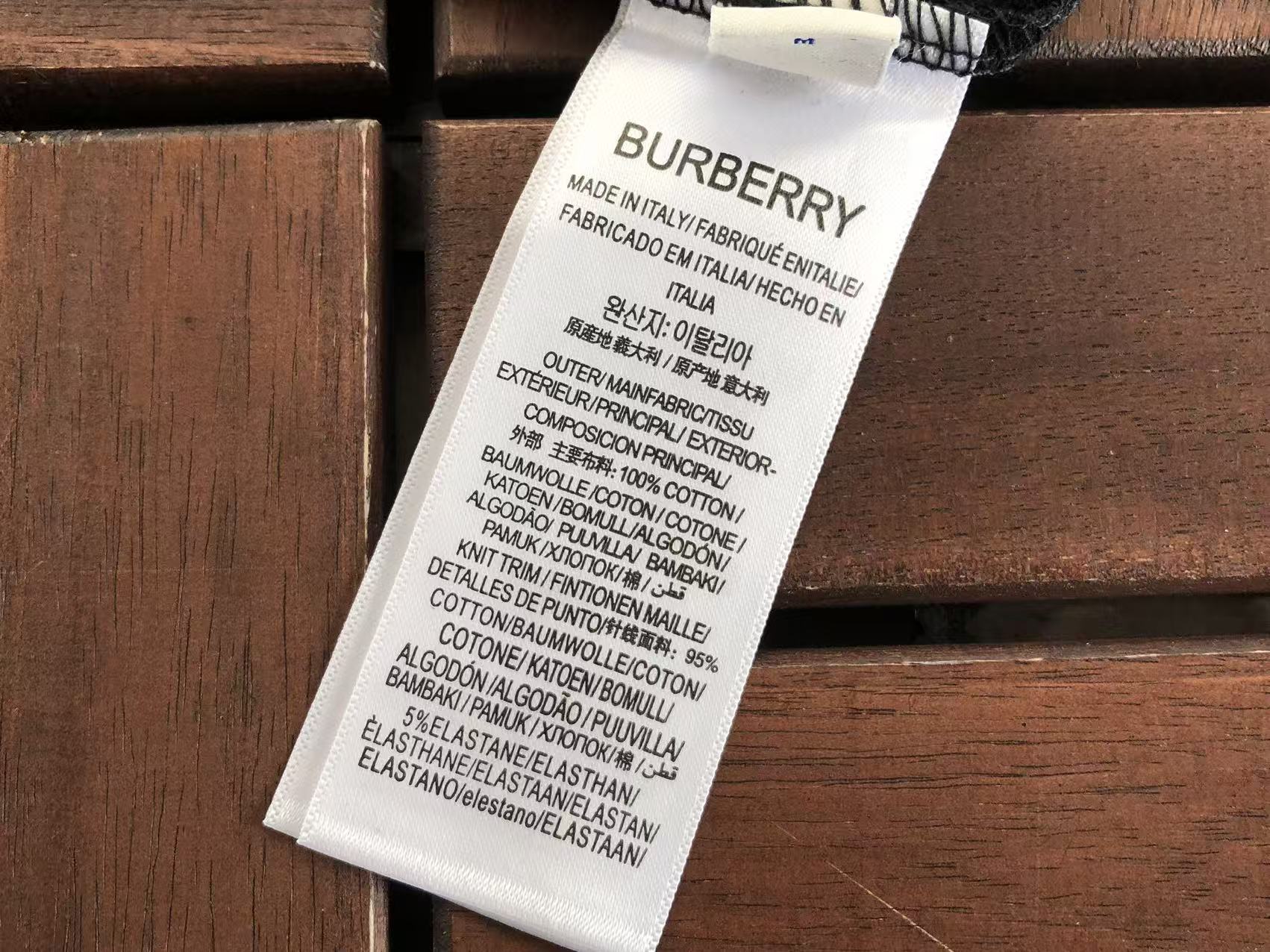 BB Shirt