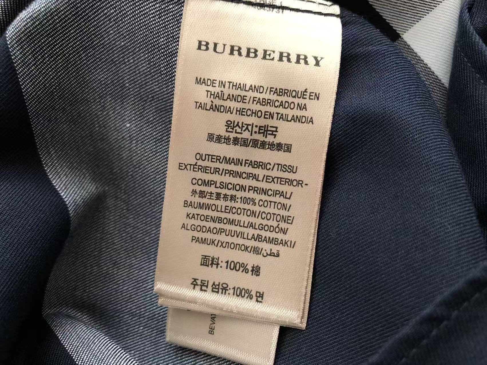 BB Shirt