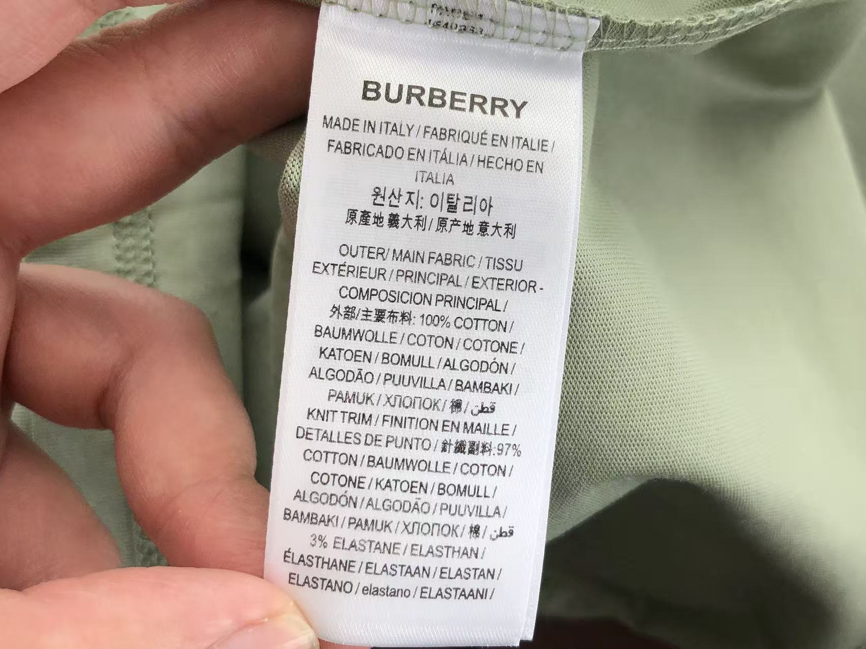BB Shirt