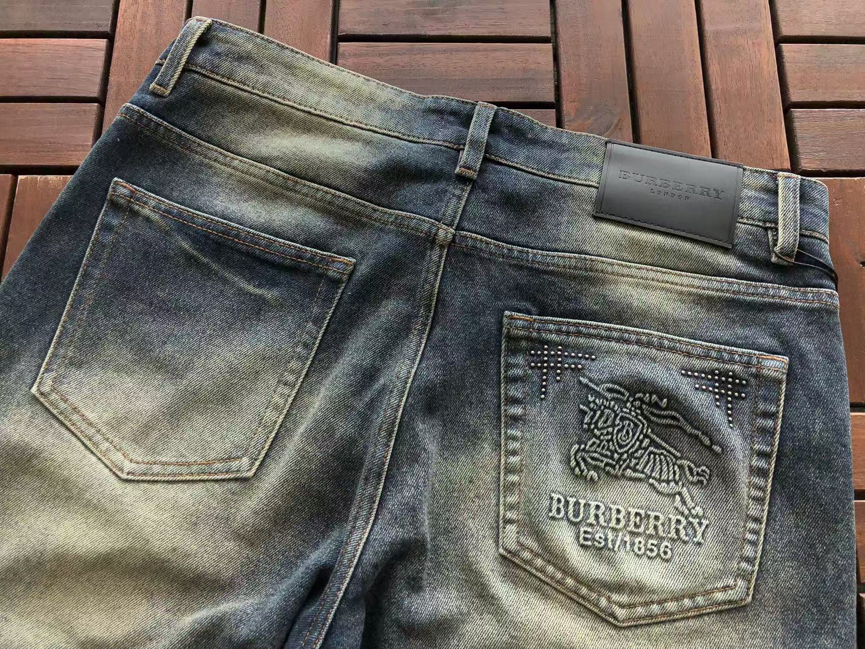 BB Pants