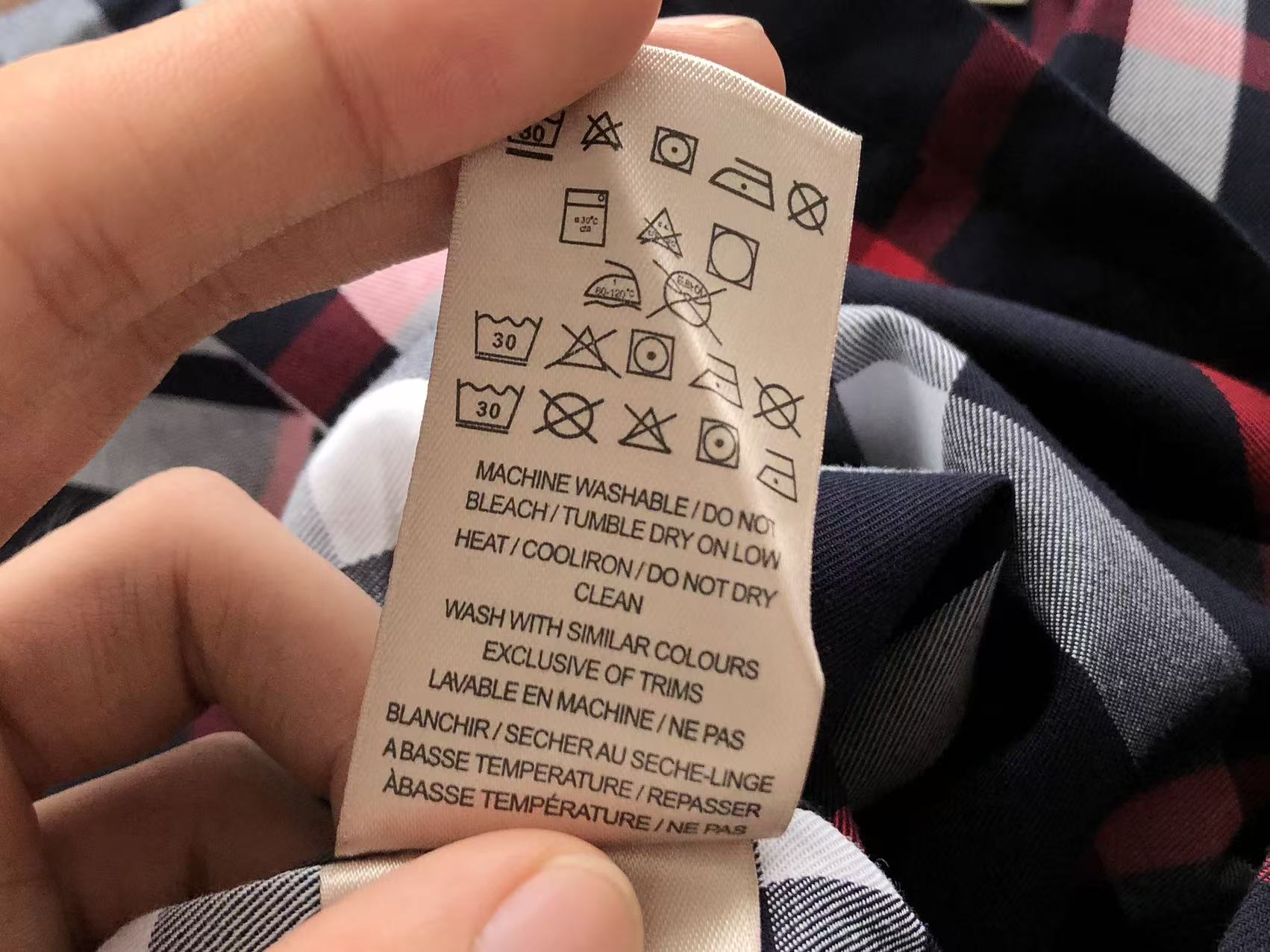 BB Shirt
