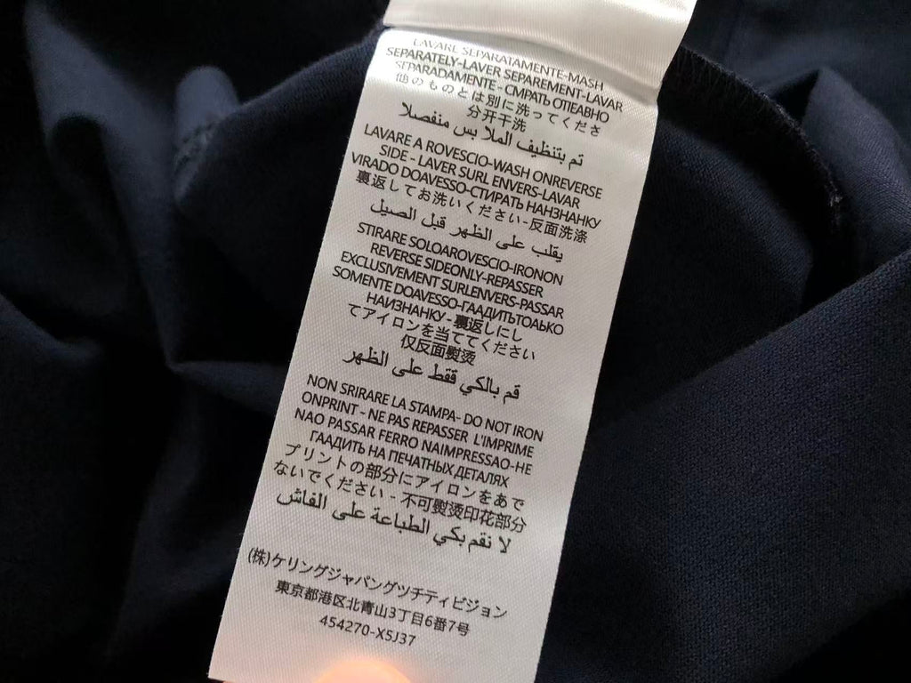 BB Shirt