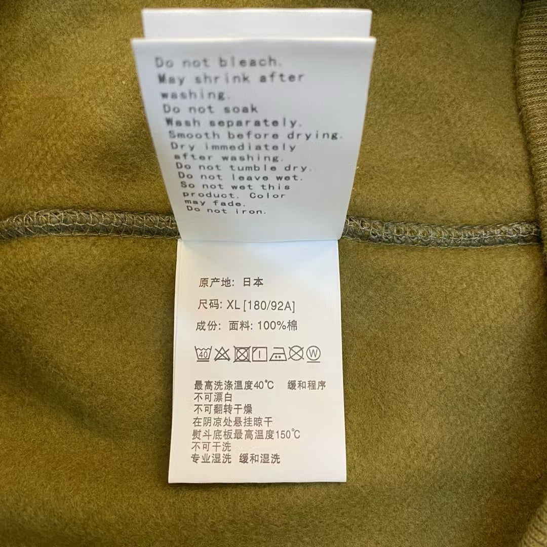 Bp Hoodie
