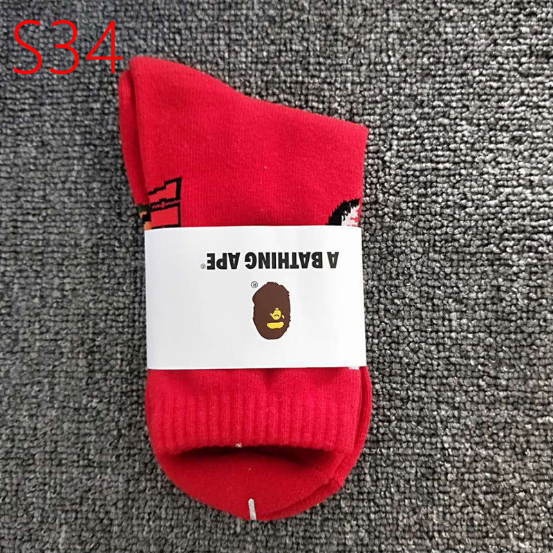 Bp Socks +32 Types