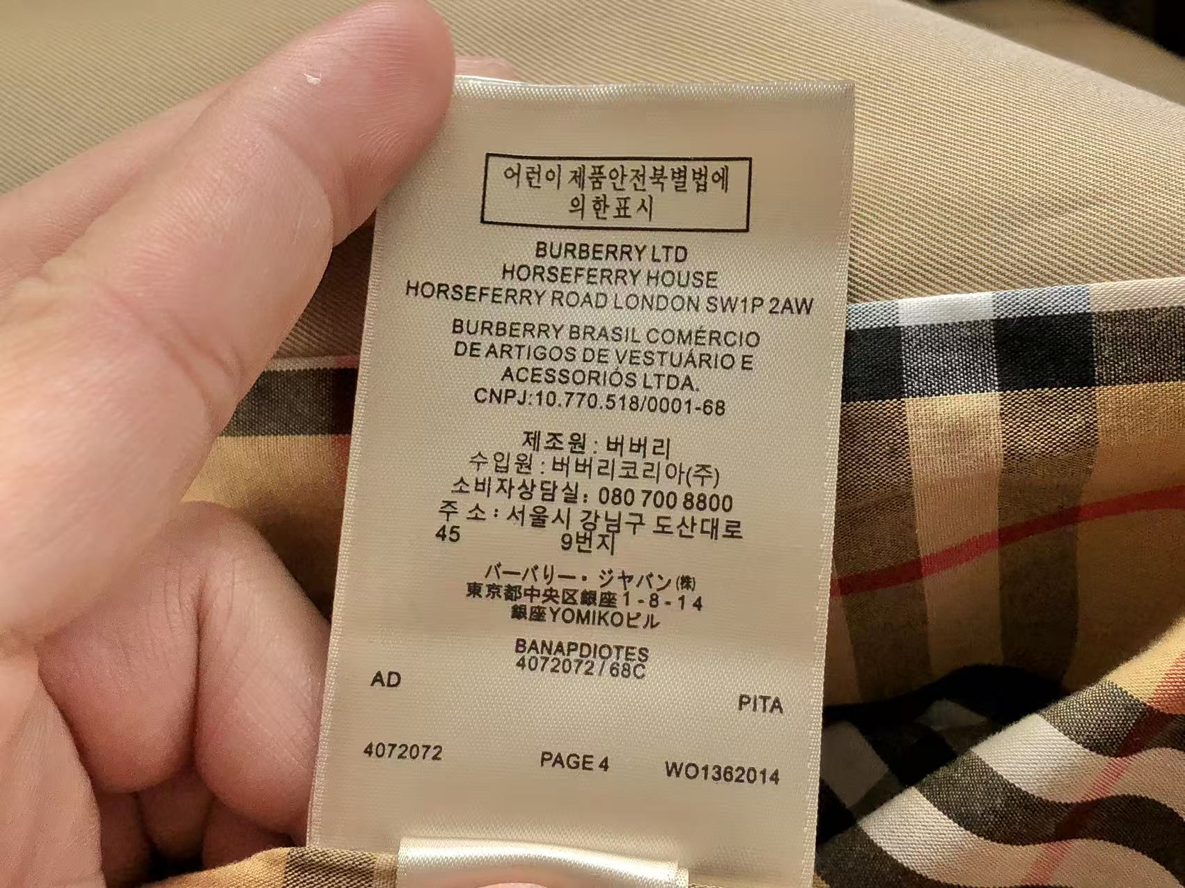 BB Jacket Women