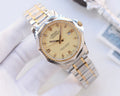 Rolex Gold Bracelet Watch